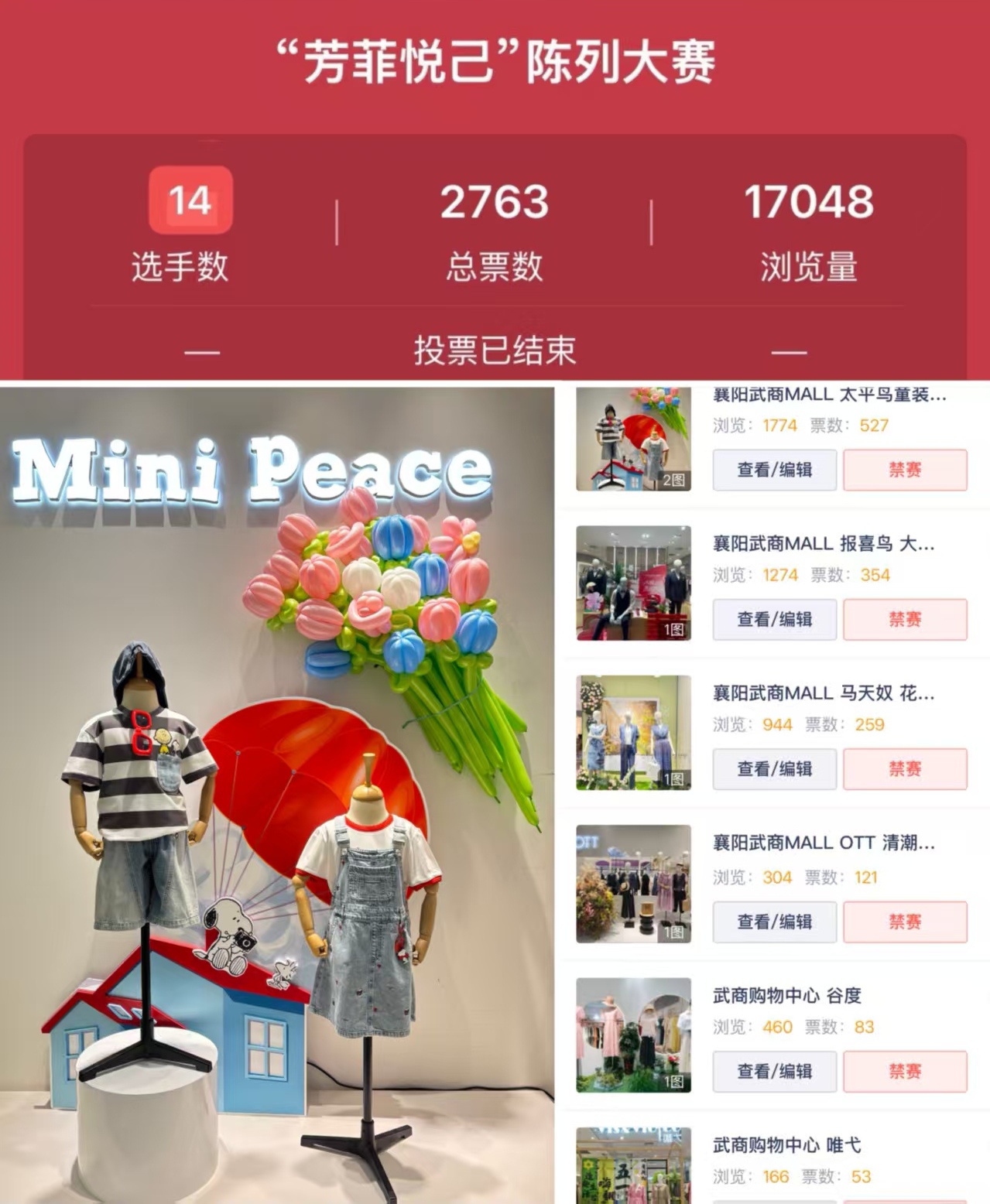 6835310daa139 Saba体育 - 您的专属电较量事主场