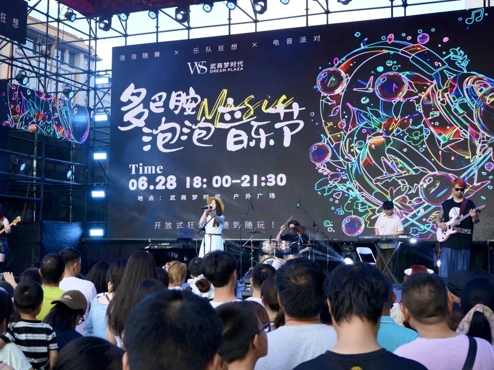 6922885540300 Saba体育 - 您的专属电较量事主场