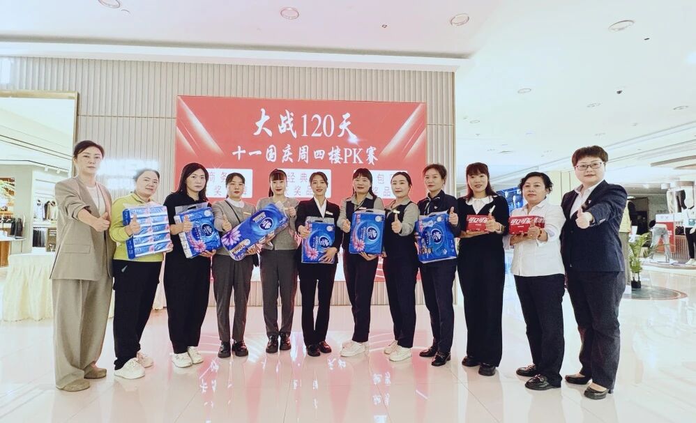 6922ae1fb038b Saba体育 - 您的专属电较量事主场