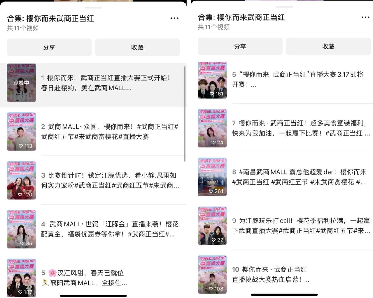 69d79522e1f90 Saba体育 - 您的专属电较量事主场