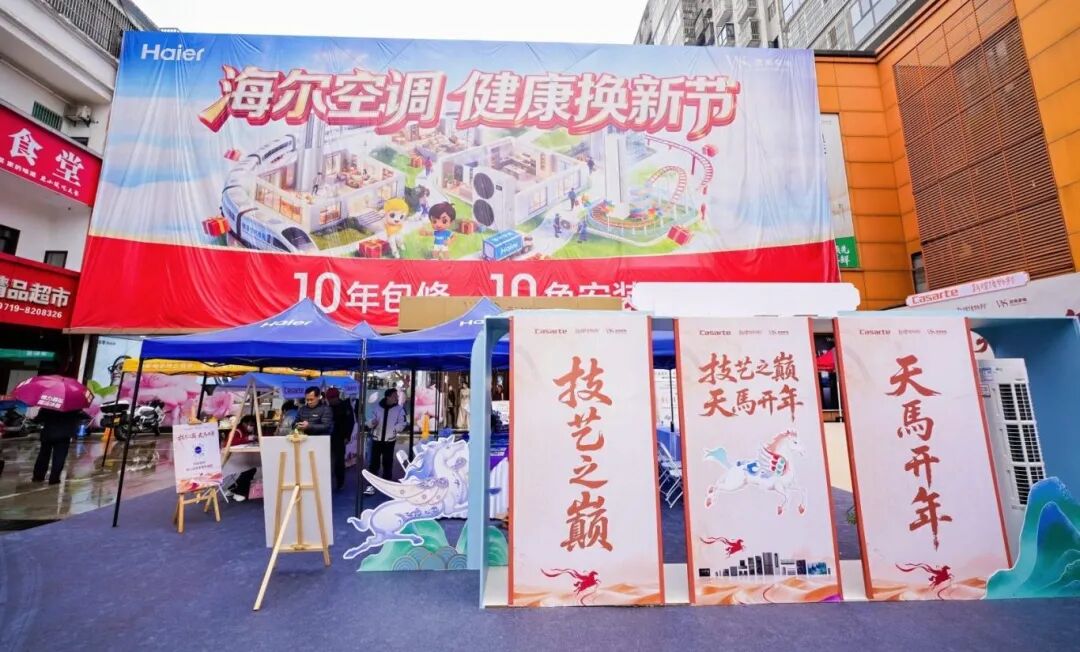 69df08ef6ebda Saba体育 - 您的专属电较量事主场