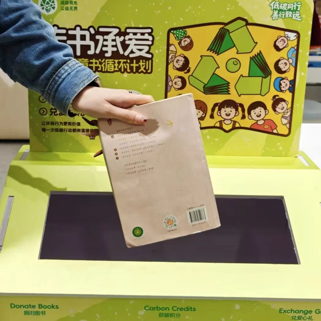 69eae6228143b Saba体育 - 您的专属电较量事主场