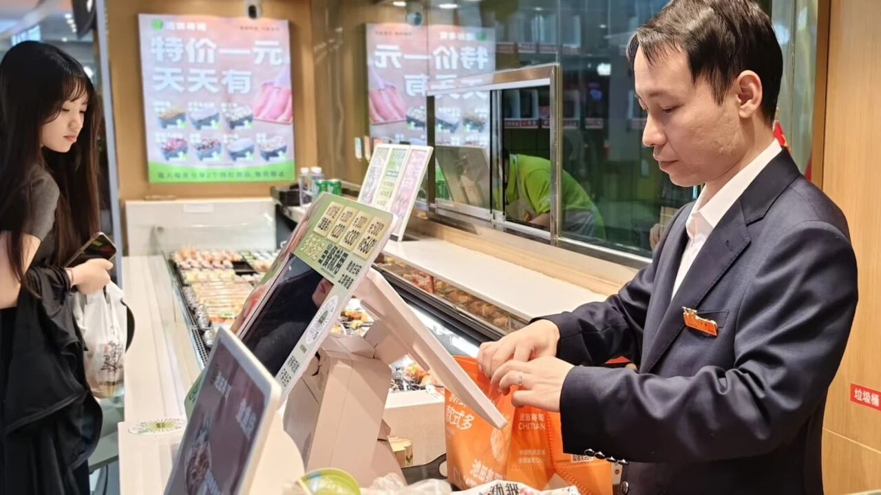 69fb2335dfda4 Saba体育 - 您的专属电较量事主场