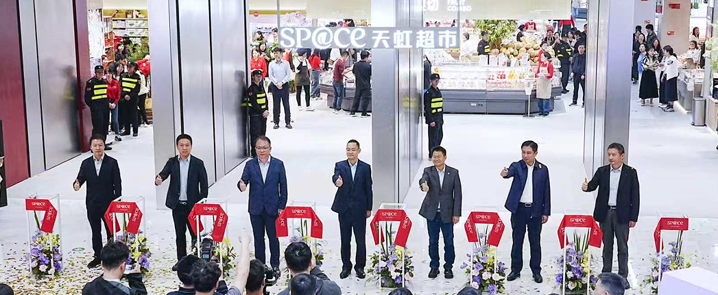 ����SABA����MALL��糬����ѡ��ȫ���׵꿪ҵ ���조Ʒ�����ġ��·���