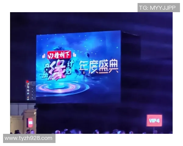CCTV音乐直播盛典:体育与音乐激情交融的视听盛宴 CCTV音乐直播盛典:体育与音乐激情交融的视听盛宴